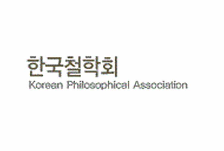 Korean Philosophical Association