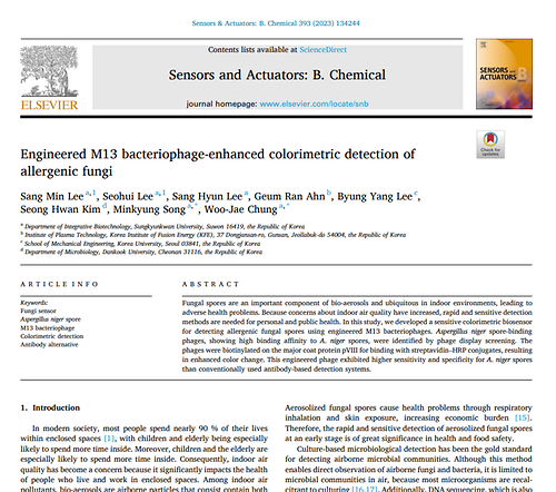 Engineered M13 bacteriophage-enhanced colorimetric detection of allergenic fungi